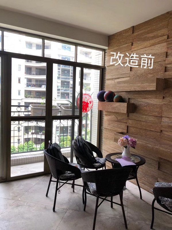 汇景新城（茶室阳台）