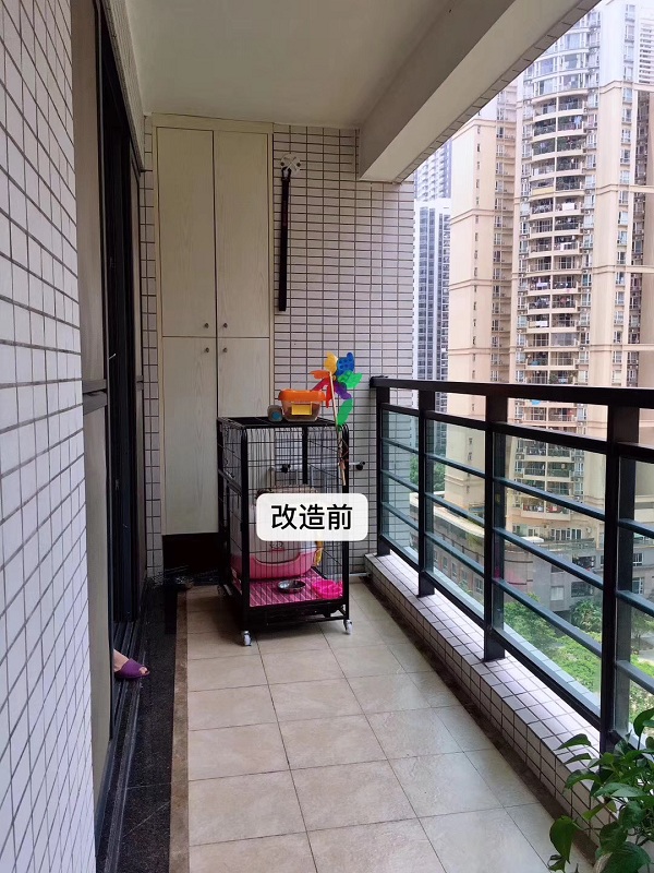 中海景晖华庭（大小拼接阳台）