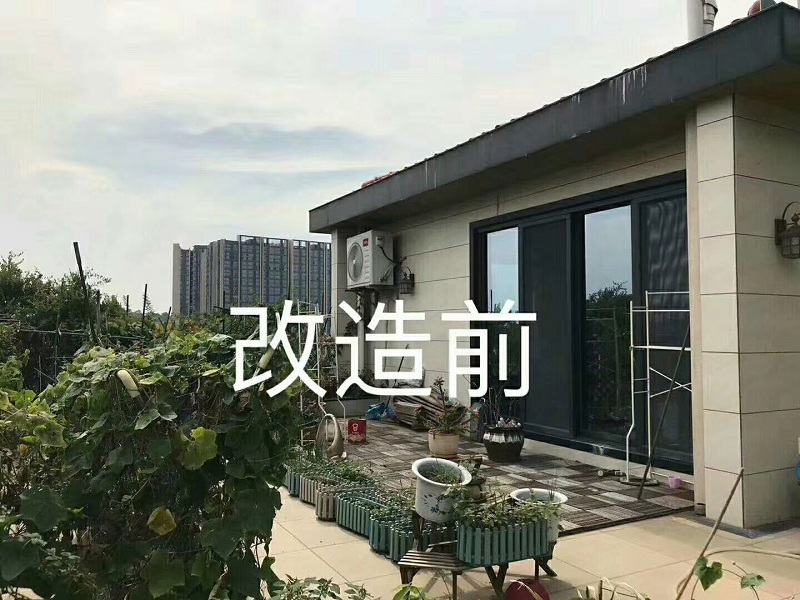 屋顶花园