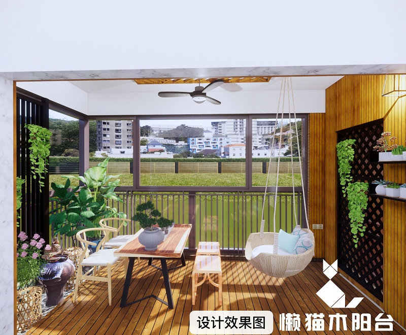 合生紫龙府周先生阳台改茶室
