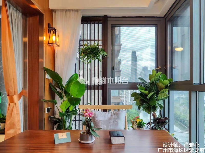 合生紫龙府周先生阳台改茶室