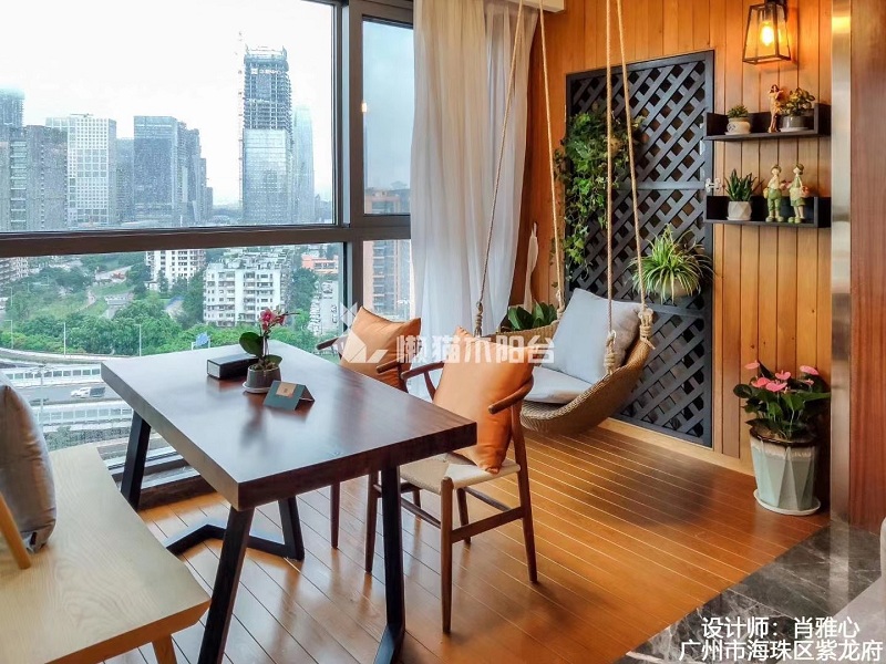 合生紫龙府周先生阳台改茶室