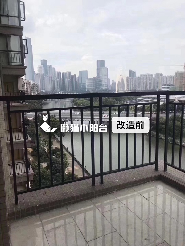 合生紫龙府周先生阳台改茶室