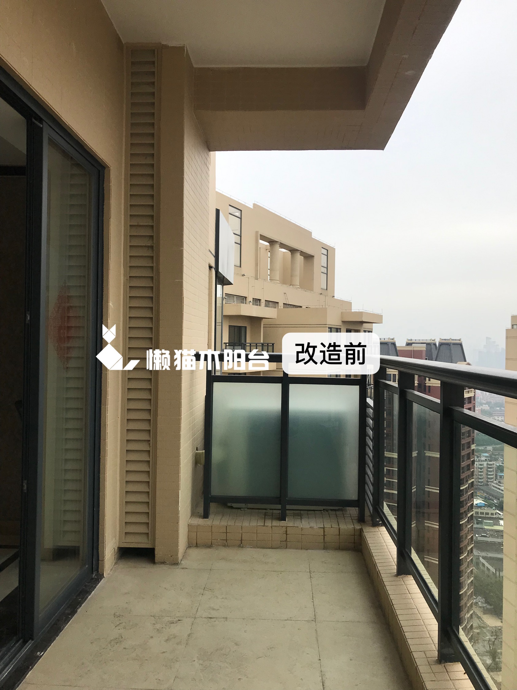 金茂府胡太太花园阳台设计