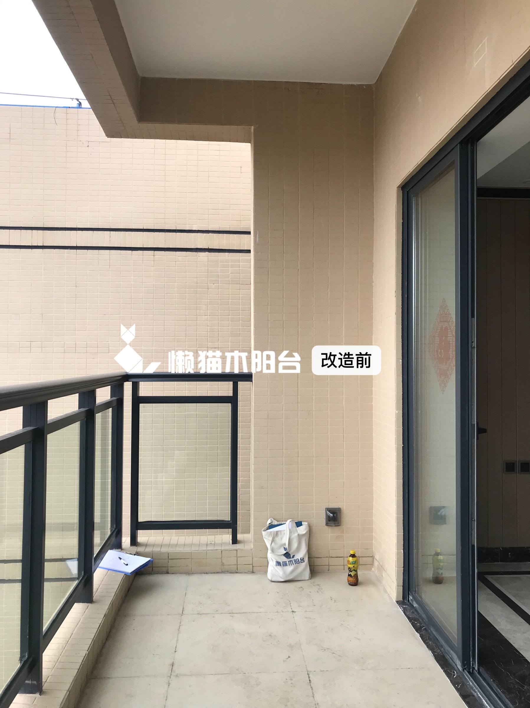 金茂府胡太太花园阳台设计
