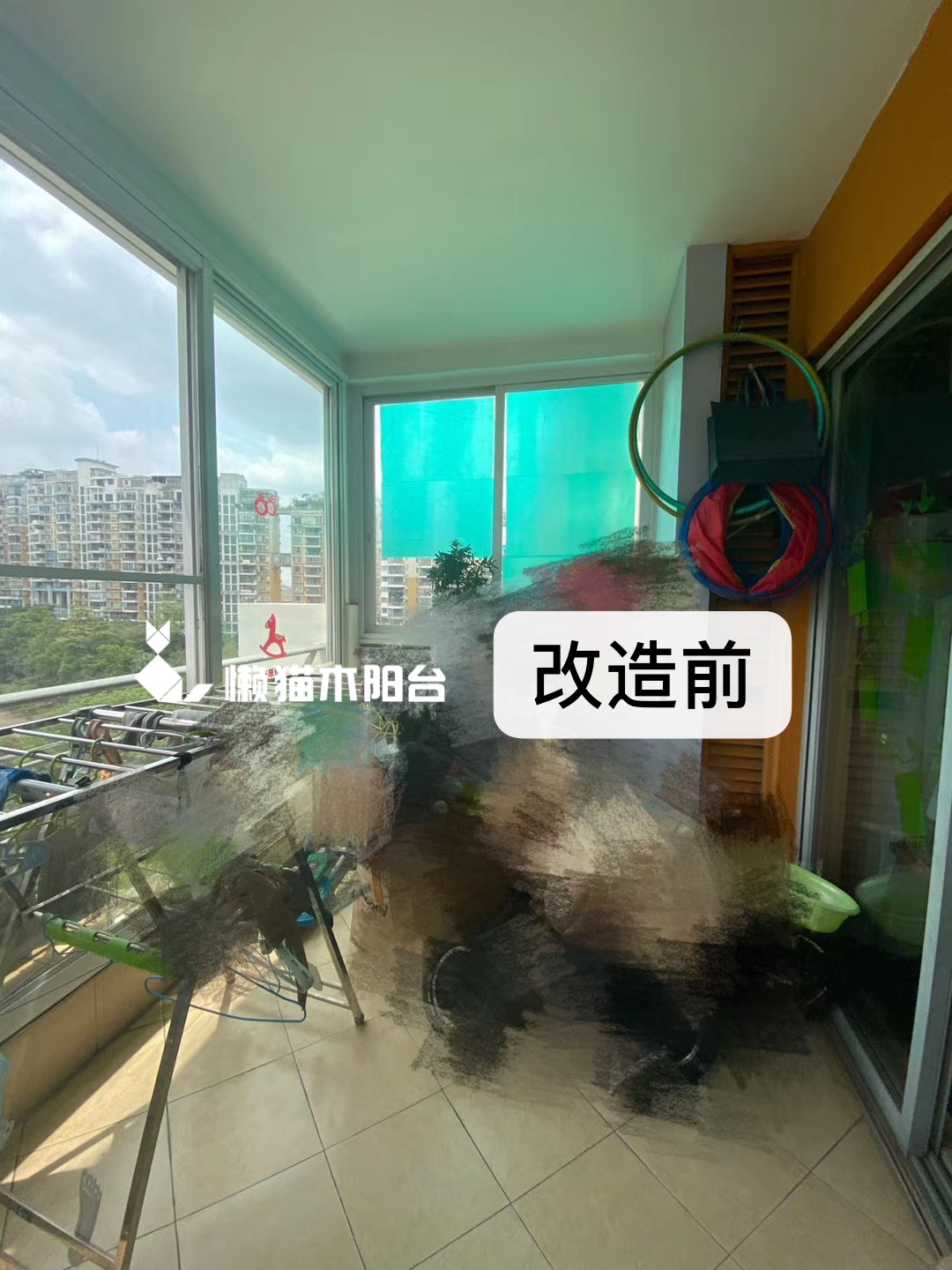 南国奥园章小姐客厅阳台改造