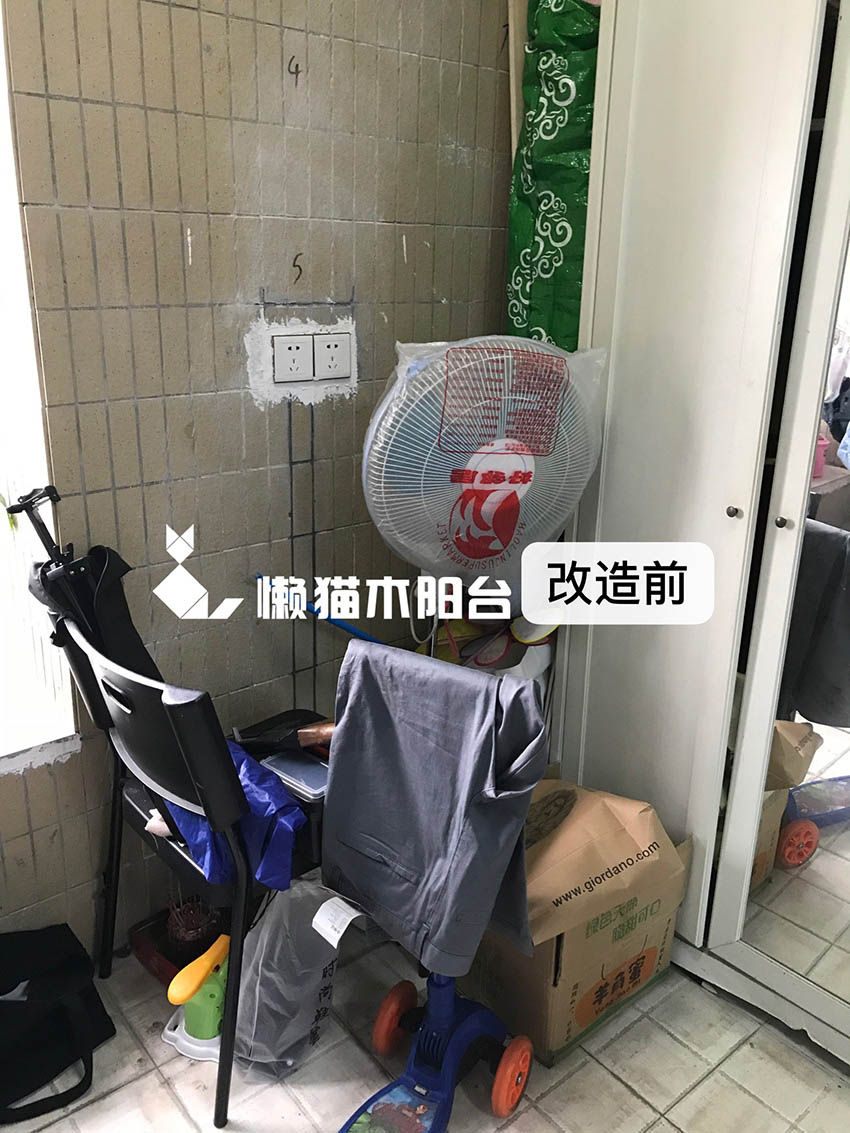 6平方阳台改书房设计报价方案