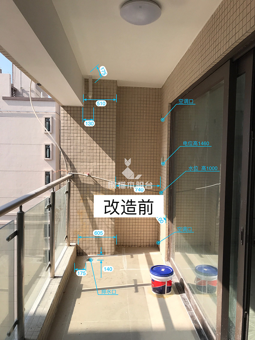 黄总阳台改装书房