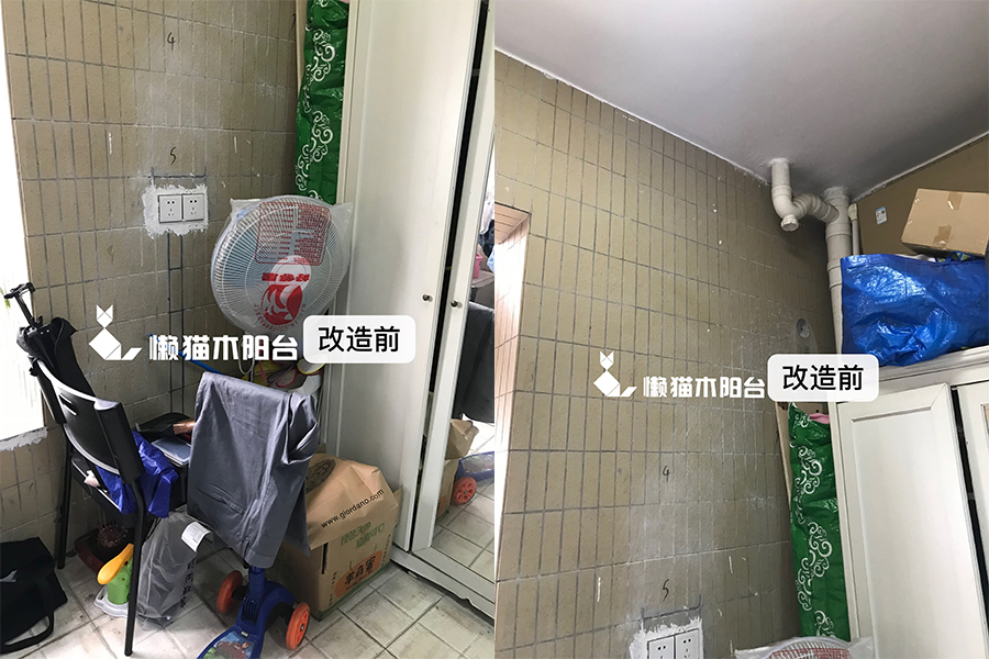 南海阳台改书房效果图