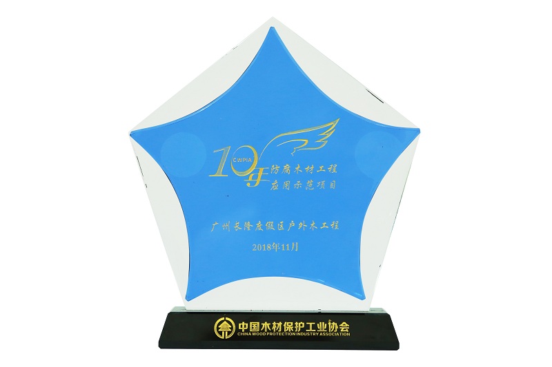 佛山阳台改书房报价