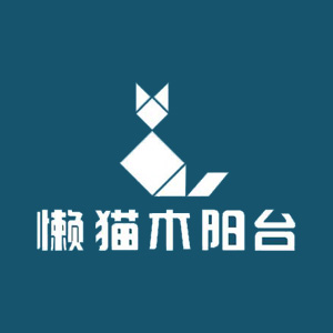 13平茶室阳台装修方案