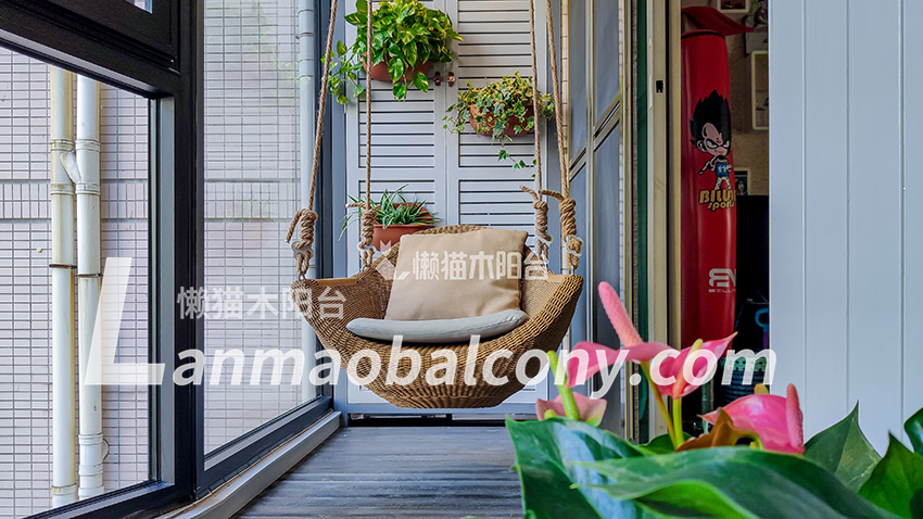 14平米的阳台装修方案