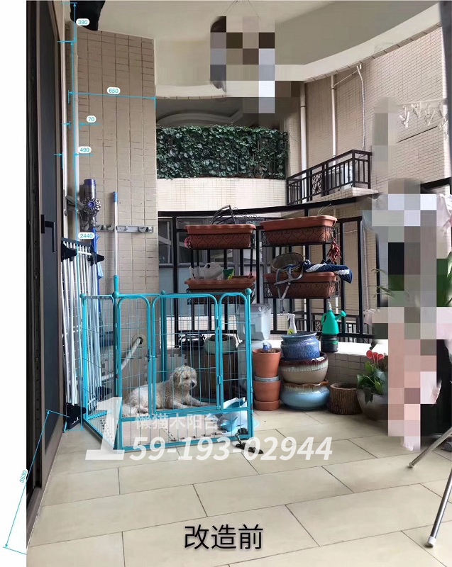 改造前杂乱的阳台