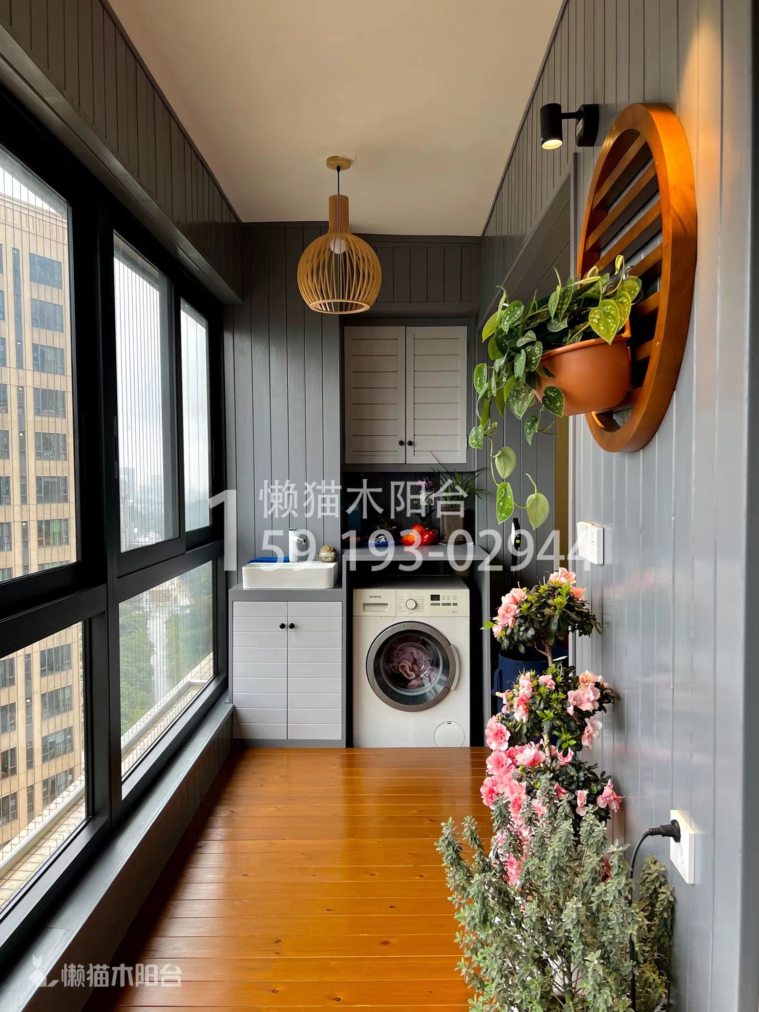 休闲阳台装修方案