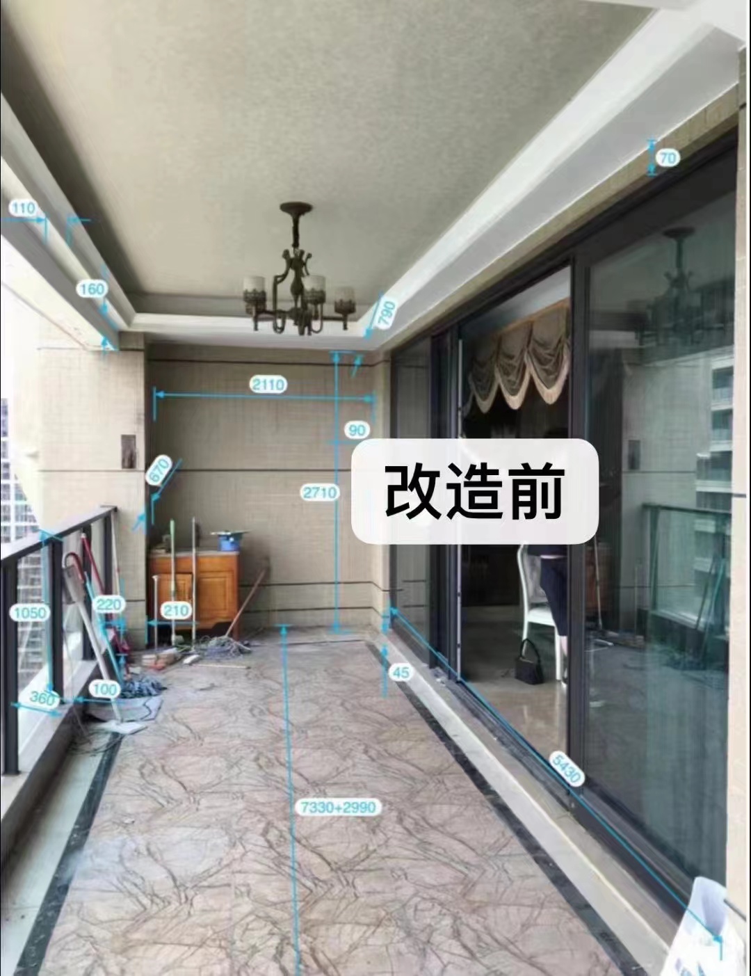 广州荔湾御景1号简约茶室阳台装修方案